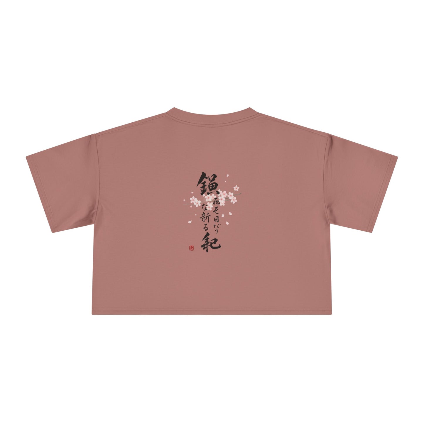 Crop Tee — Floral Cherry Blossom "Live Each Day as a New Beginning" Japanese Calligraphy